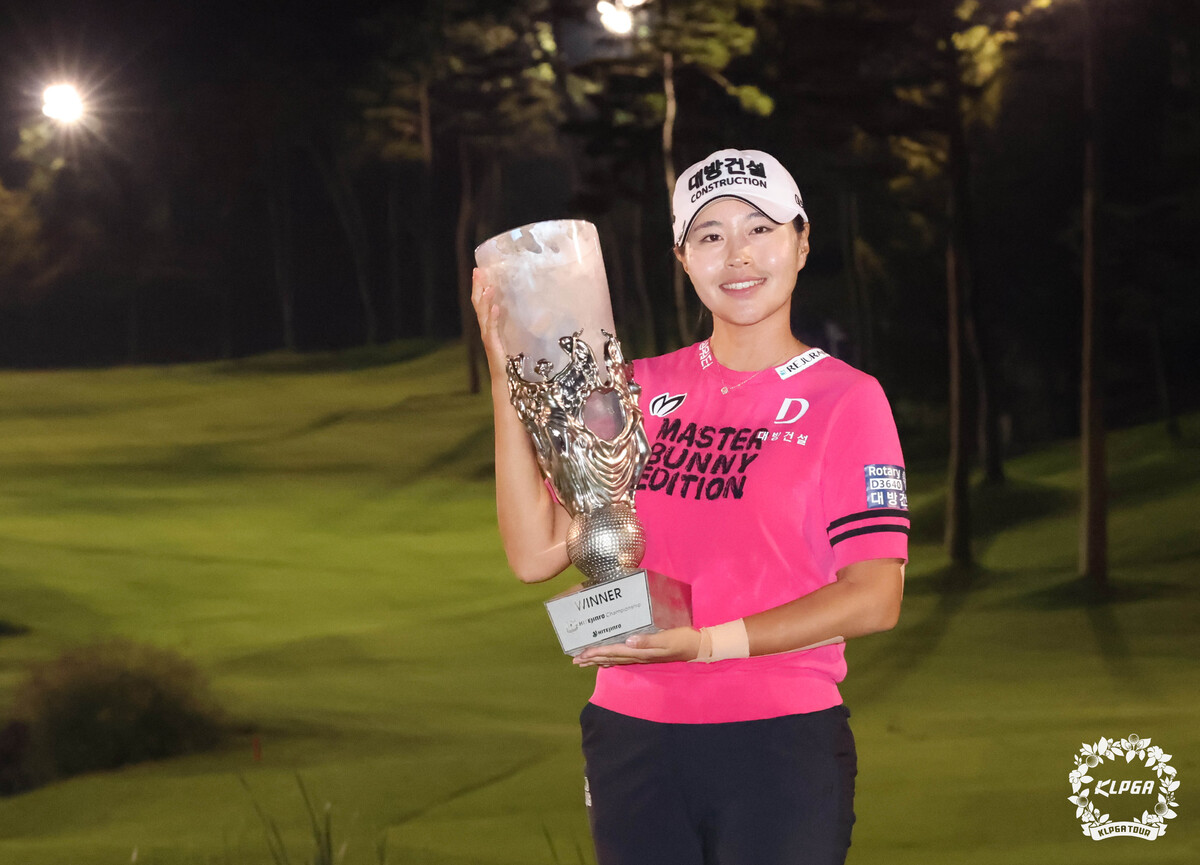 KLPGA ‘메이저 퀸’ 오른 성유진, 세계랭킹 70위로… ‘21계단’ 우뚝