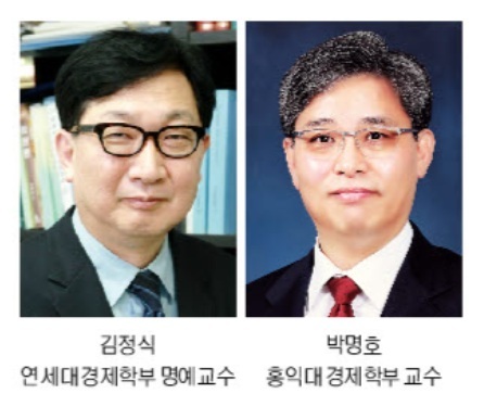 [돈줄 막힌 서민들]  “내수부양 병행해야 서민 경제 회복”