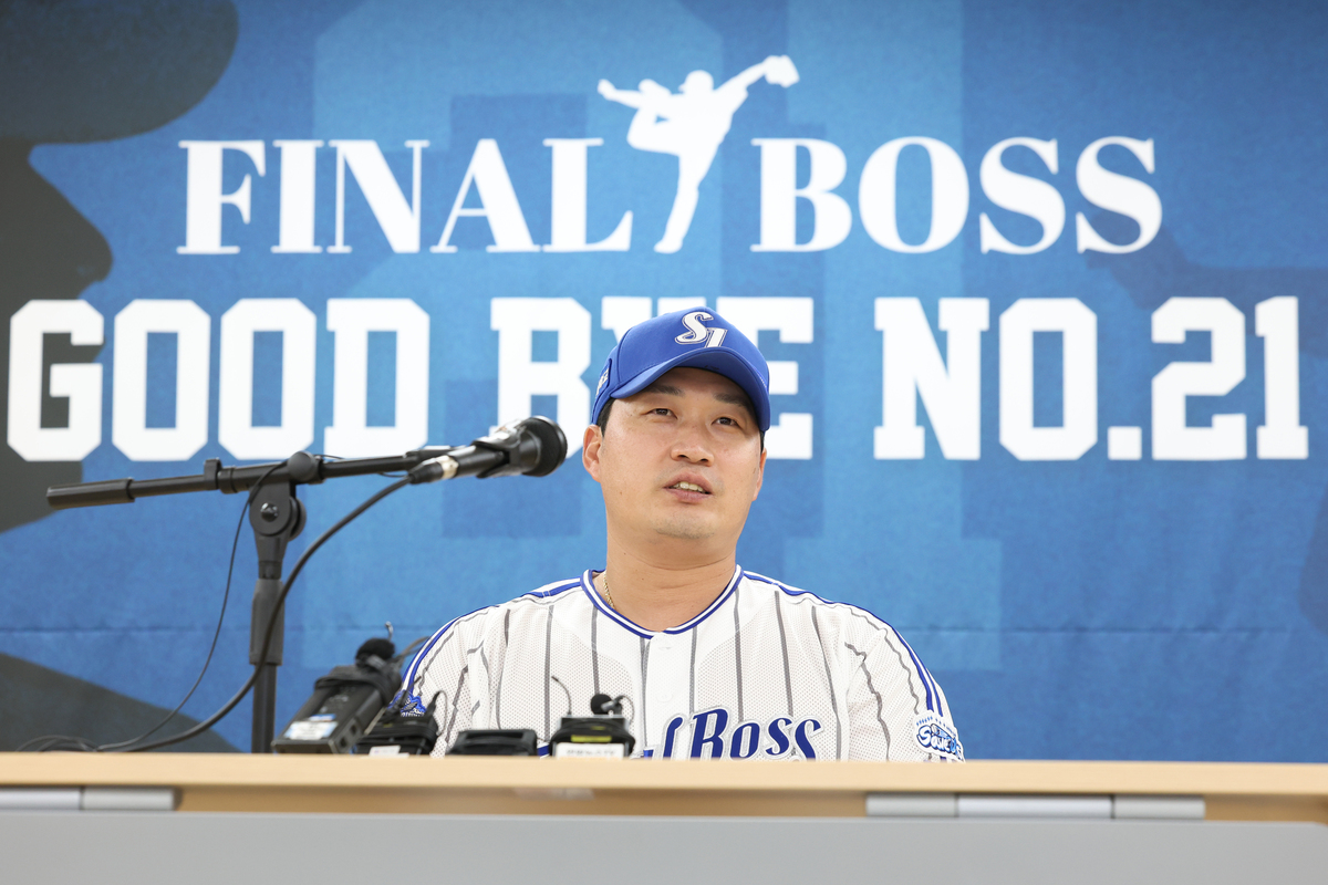 ‘Good Bye 끝판대장’…오승환 “나는 참 복 받은 투수”