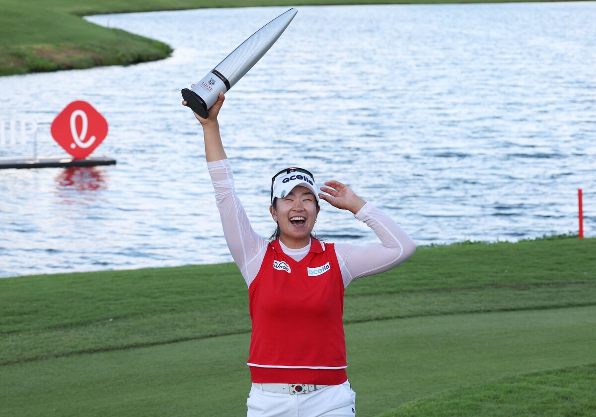 美 무대 첫 ‘타이틀 방어’ 성공할까… 김아림, 하와이서 LPGA 롯데 챔피언십 출격