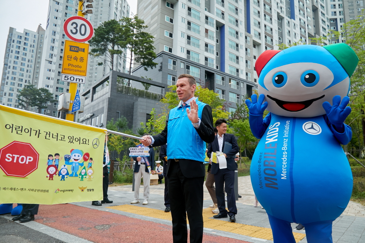 메르세데스-벤츠 사회공헌위원회, 경찰청과 ‘어린이 안전벨트 착용’ 캠페인 실시