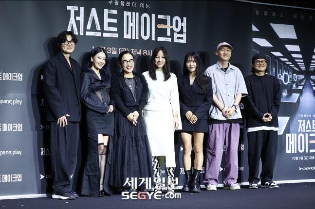 “섭섭지 않은 우승 상금”…‘저스트 메이크업’, ‘K-뷰티’ 최강자 가린다[SW현장]