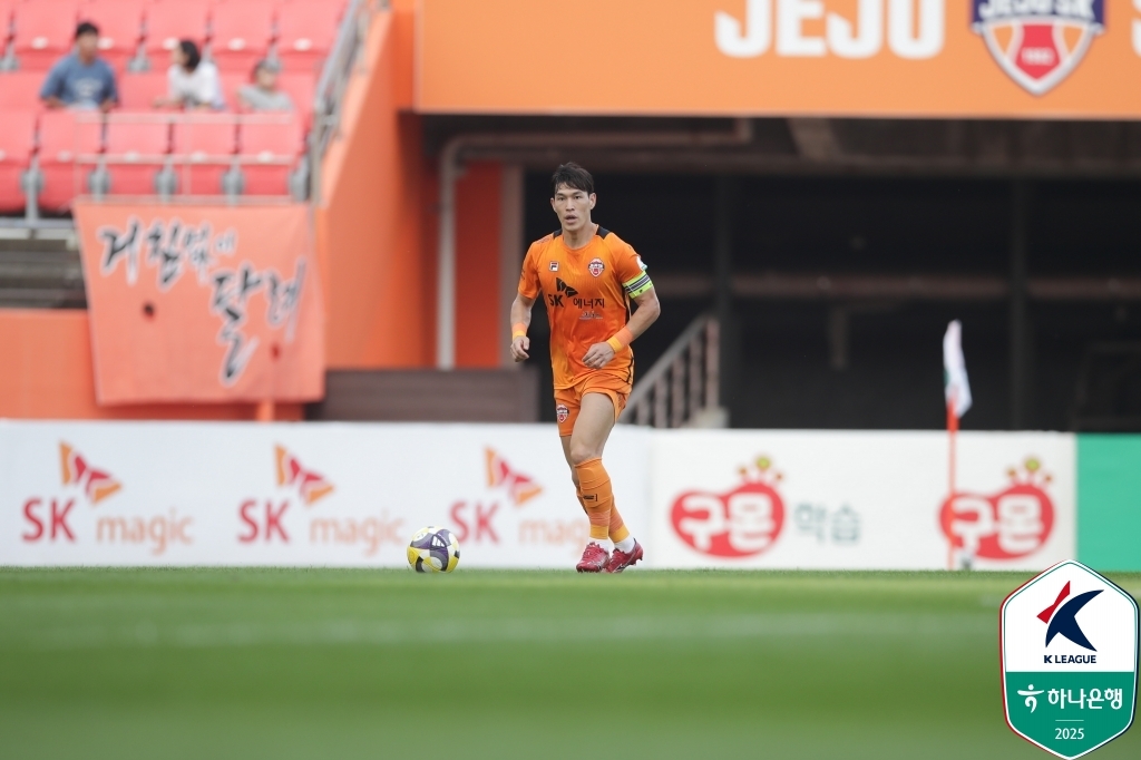 ‘관중 난입’ 제주SK, 제재금 800만원… 김동준·이창민도 징계