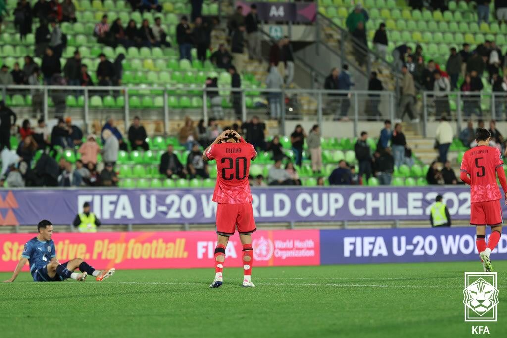 한국 U-20 대표팀에 드리우는 어두운 그림자…조별리그 탈락 위기