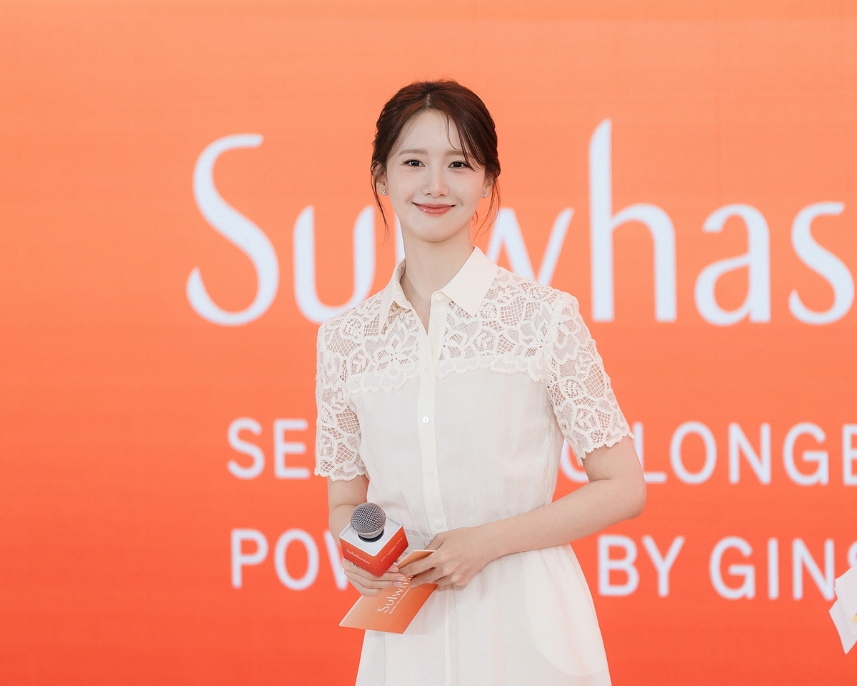 임윤아, ‘폭군의 셰프’로 ‘믿보배’ 클래스 증명…글로벌 활약ing