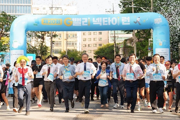 제20회 G밸리 넥타이 런, 마무리…직장인·주민 2000명 참여