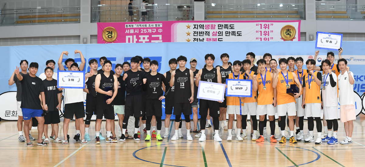 ‘마포·강남 최강팀 가린다!’ 2025 D3 서울 챔피언십 농구 디비전리그 7일간 열전 돌입