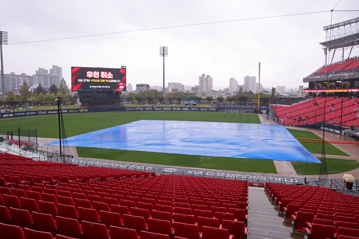 광주-창원 우천취소에 PS 일정 하루씩 밀린다… ‘WC 6일 시작’