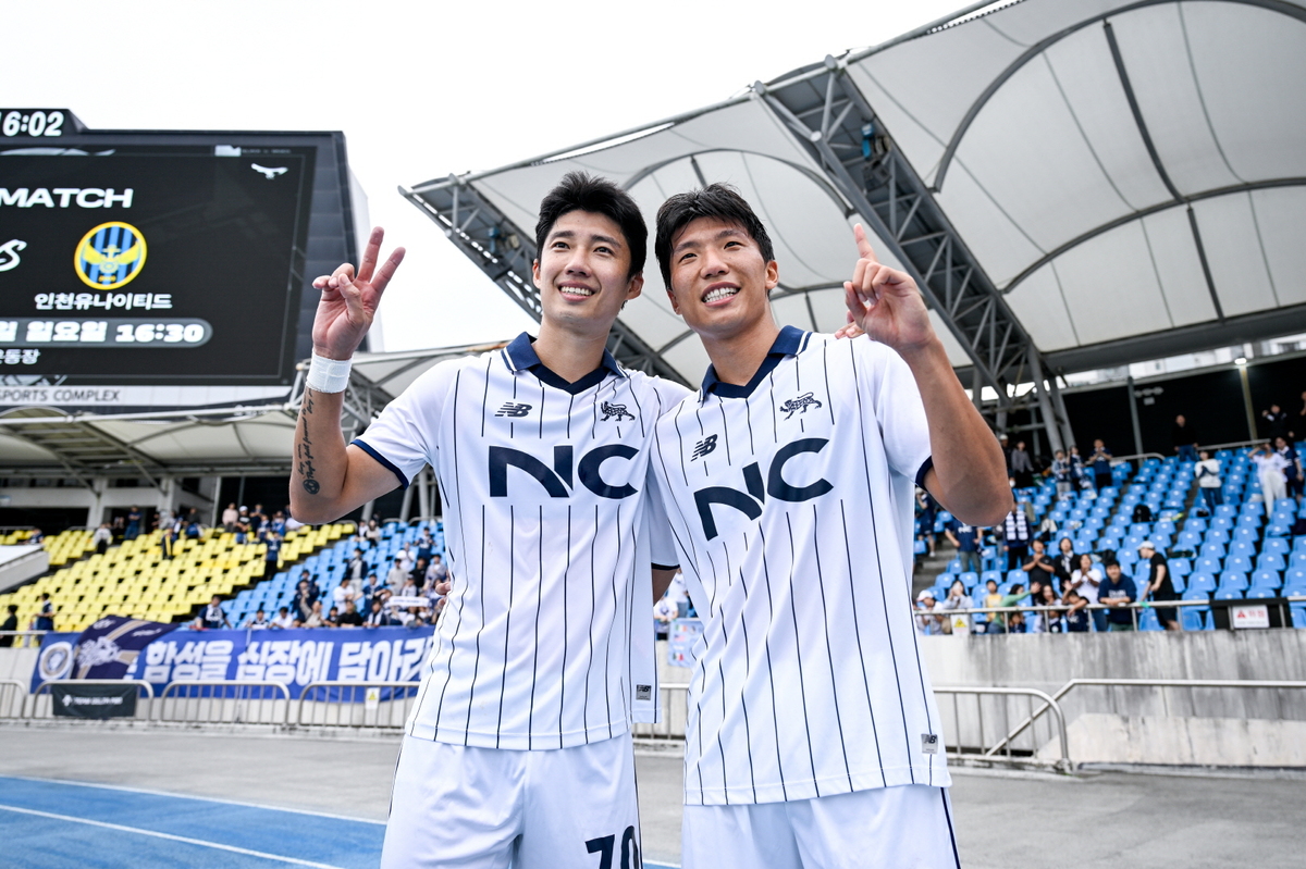 ‘변경준 결승골+허용준 쐐기골’ 서울 이랜드, 성남 2-0 꺾고 6위 도약…3위와 승점 1점 차