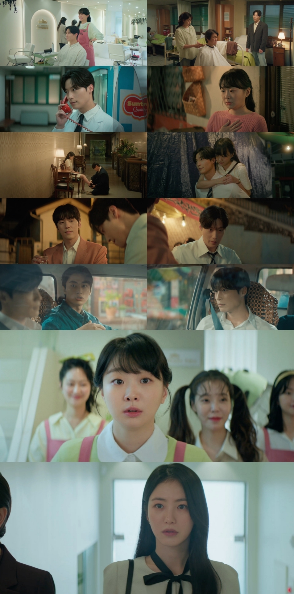 ‘백번의 추억’ 7년 후…‘재벌집 외동딸’ 신예은→김다미·허남준 ‘묘한 설렘’ [TV핫스팟]