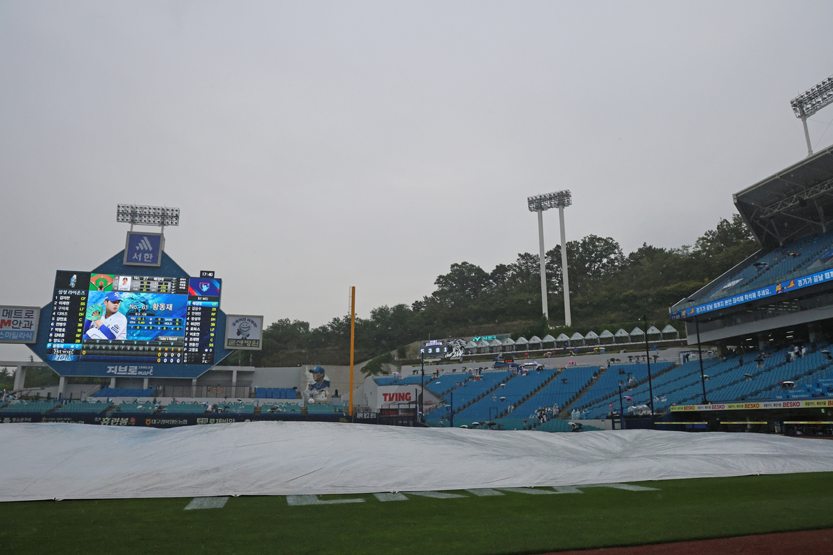 굵어진 빗방울…삼성-NC WC 1차전, 예정대로 열릴 수 있나