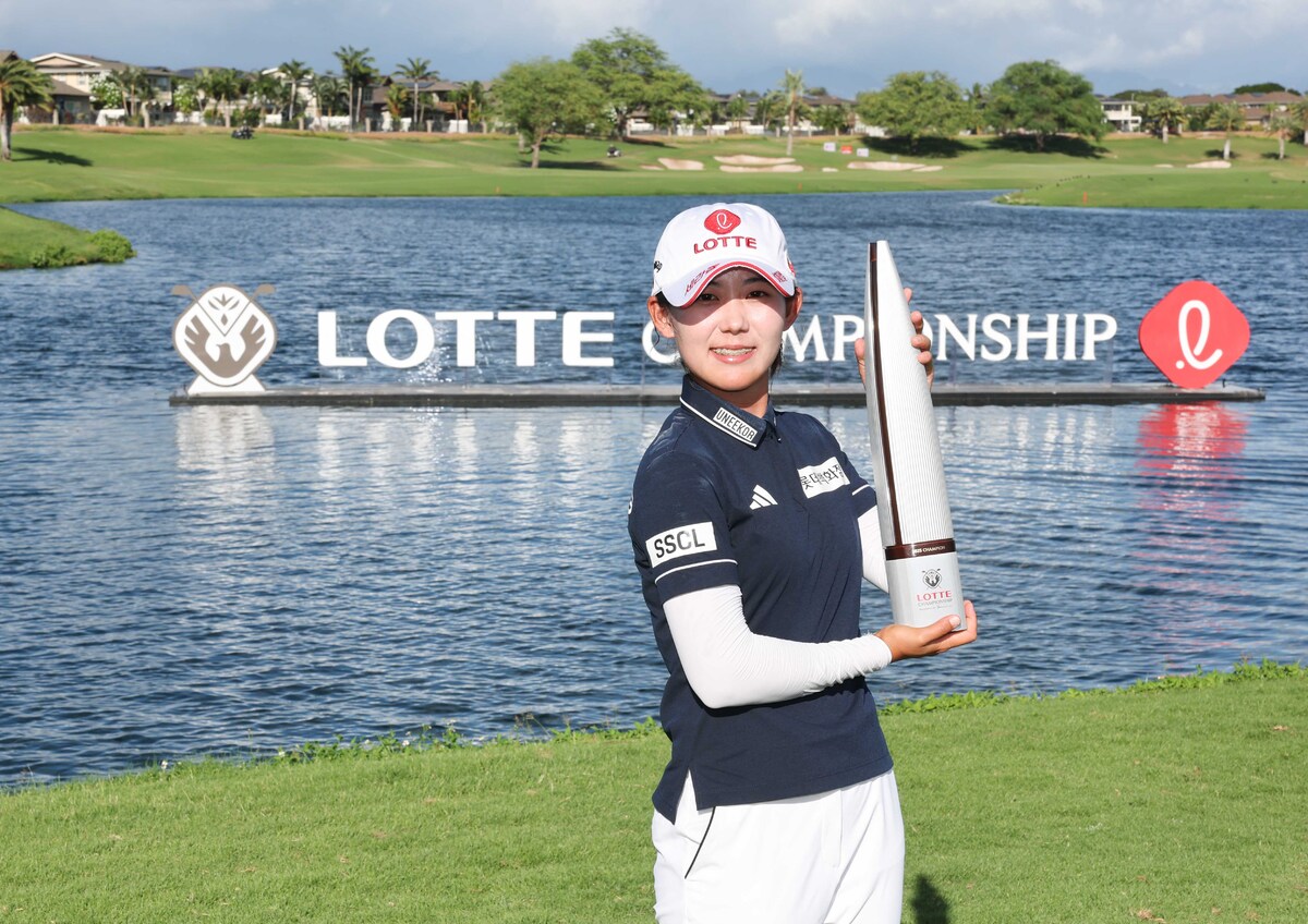 LPGA 직행하는 황유민, 세계랭킹도 33위로 껑충