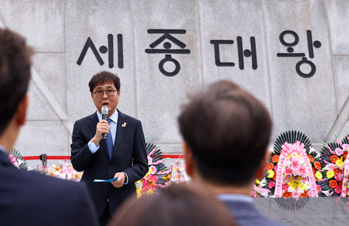 최휘영 문체부 장관, 홍명보호 브라질전 현장 찾아 격려한다