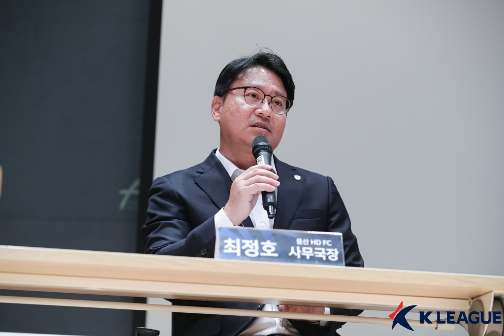 ‘감독·단장 공석’ 프로축구 울산, 최정호 단장 직무대행 체제로 운영