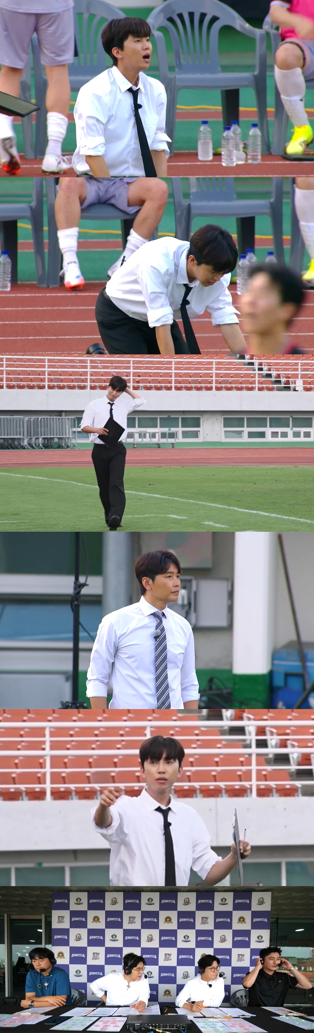 ‘뭉찬4’ 감독 임영웅, 이글이글 눈빛→무릎까지 꿇었다?…애착 노트 내용까지 궁금