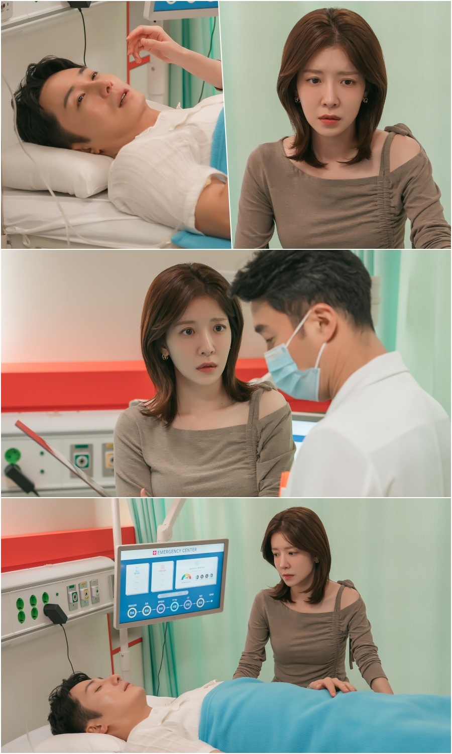 정인선, 정일우 보호자로 나서…관계 변화 생길까