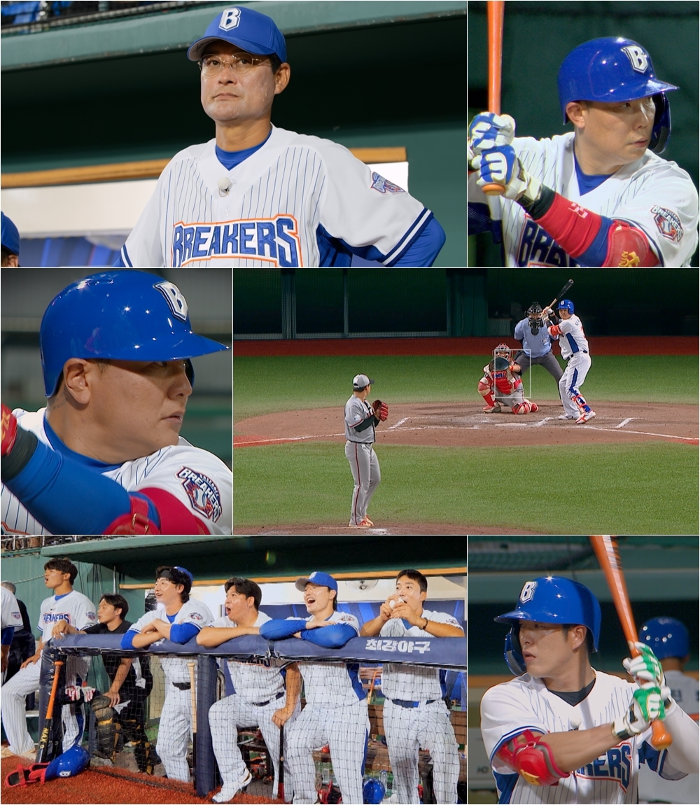 ‘최강야구’ 이종범 감독, 투수 이닝 책임제 돌입…“첫 경기 후 고민”