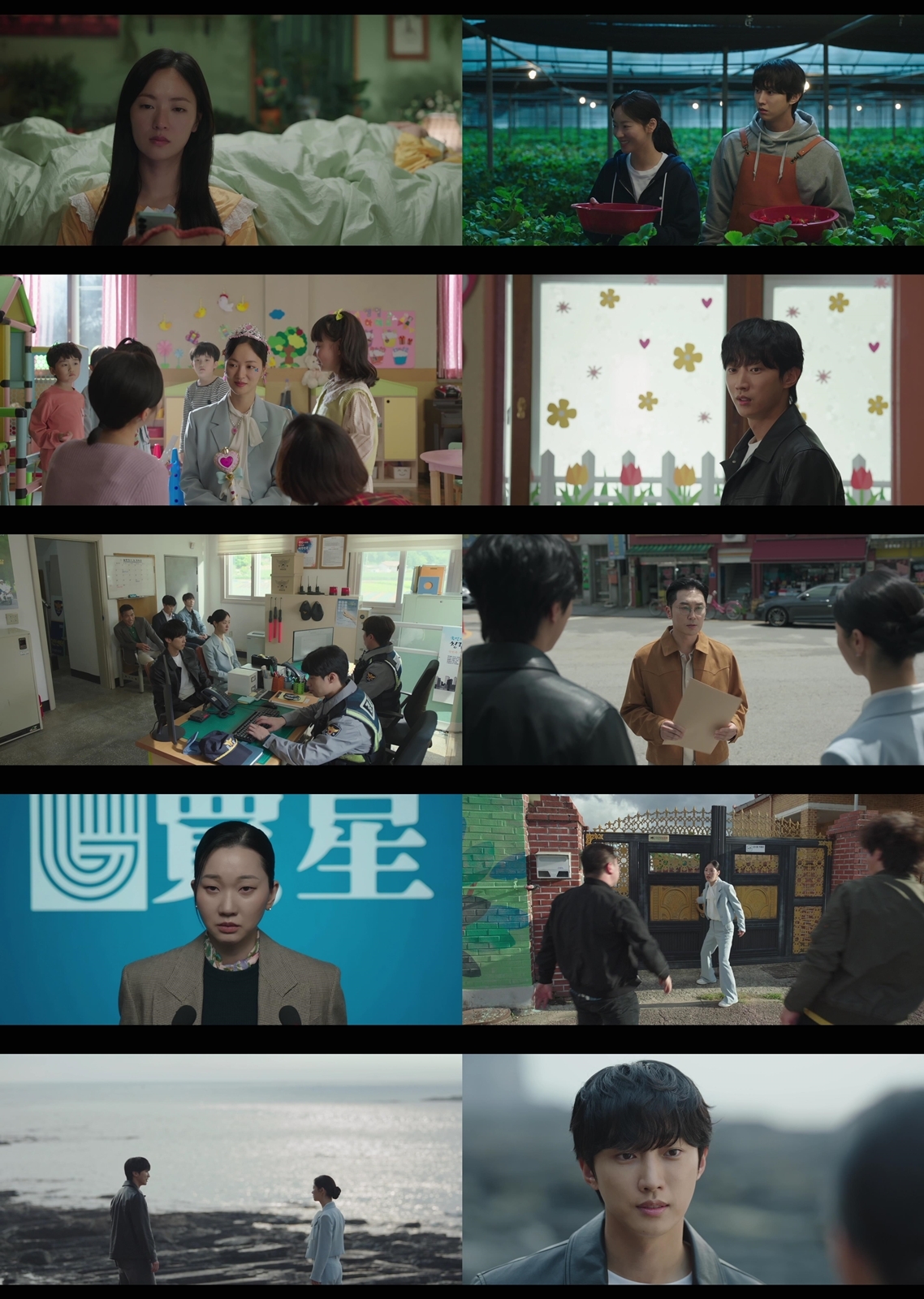 ‘부세미’ 전여빈, 조력자 자처한 진영에 ‘두근’ [TV핫스팟]