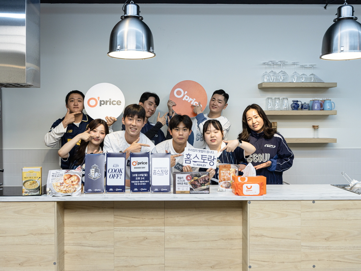 서울 이랜드, 팬들 위한 특별한 요리 대결 펼쳤다!  서진석, 손혁찬 일일 셰프 변신