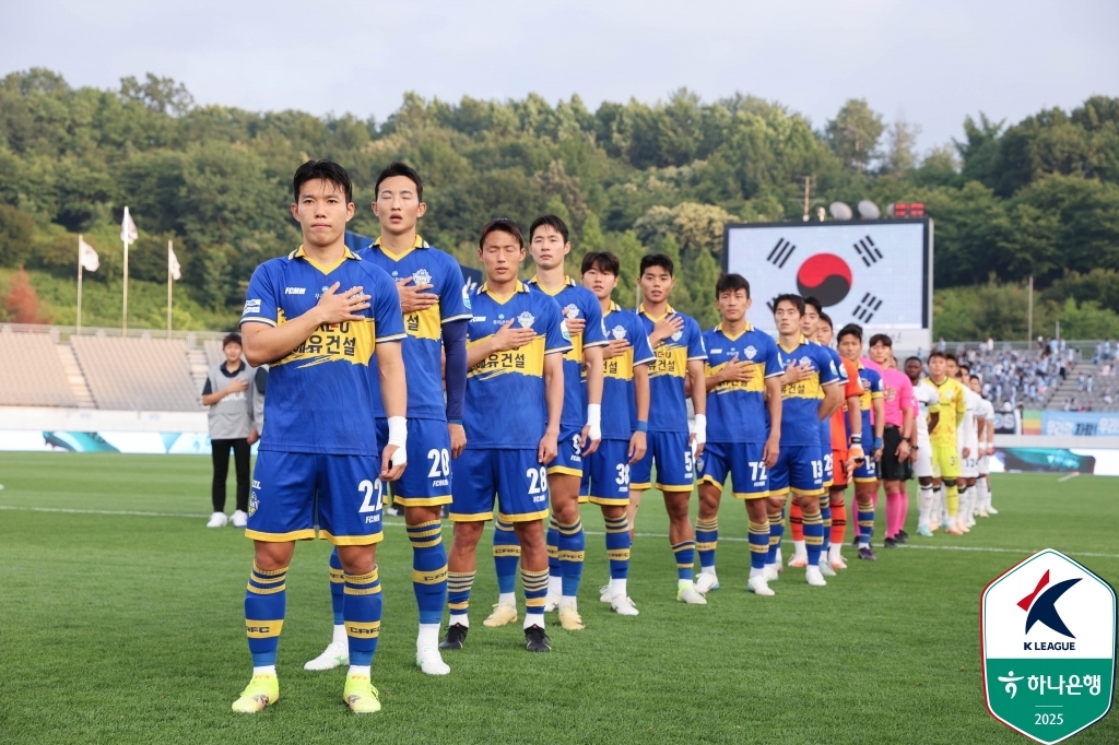 월급 안 주시나요?···‘임금체불 예고’ K리그2 충남아산의 얼렁뚱땅 구단 운영 “재정 불균형 발생”