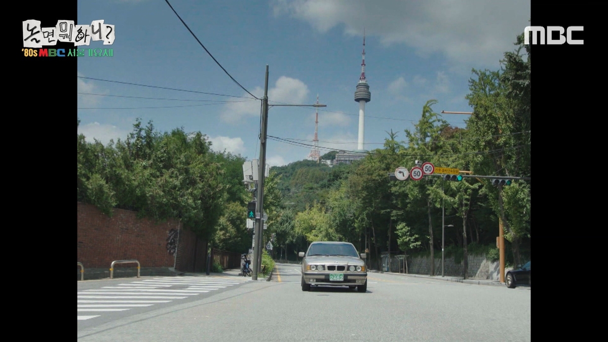 BMW 코리아, ‘놀면 뭐하니?’에 주요 모델 협찬