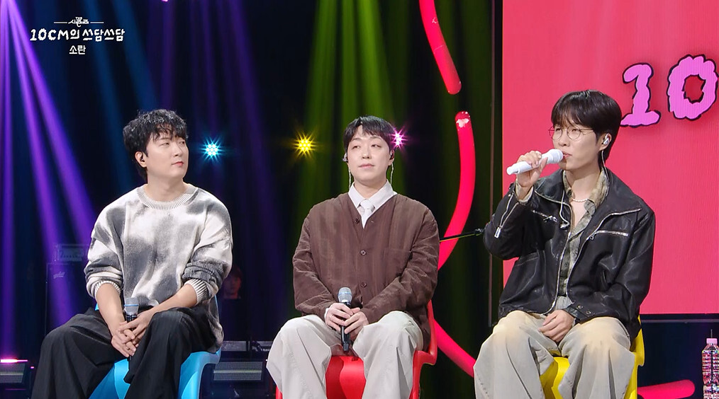 고영배, 소란 ‘1인 체제’ 발표 후 첫인사…“권정열 아니었다면” (더시즌즈)