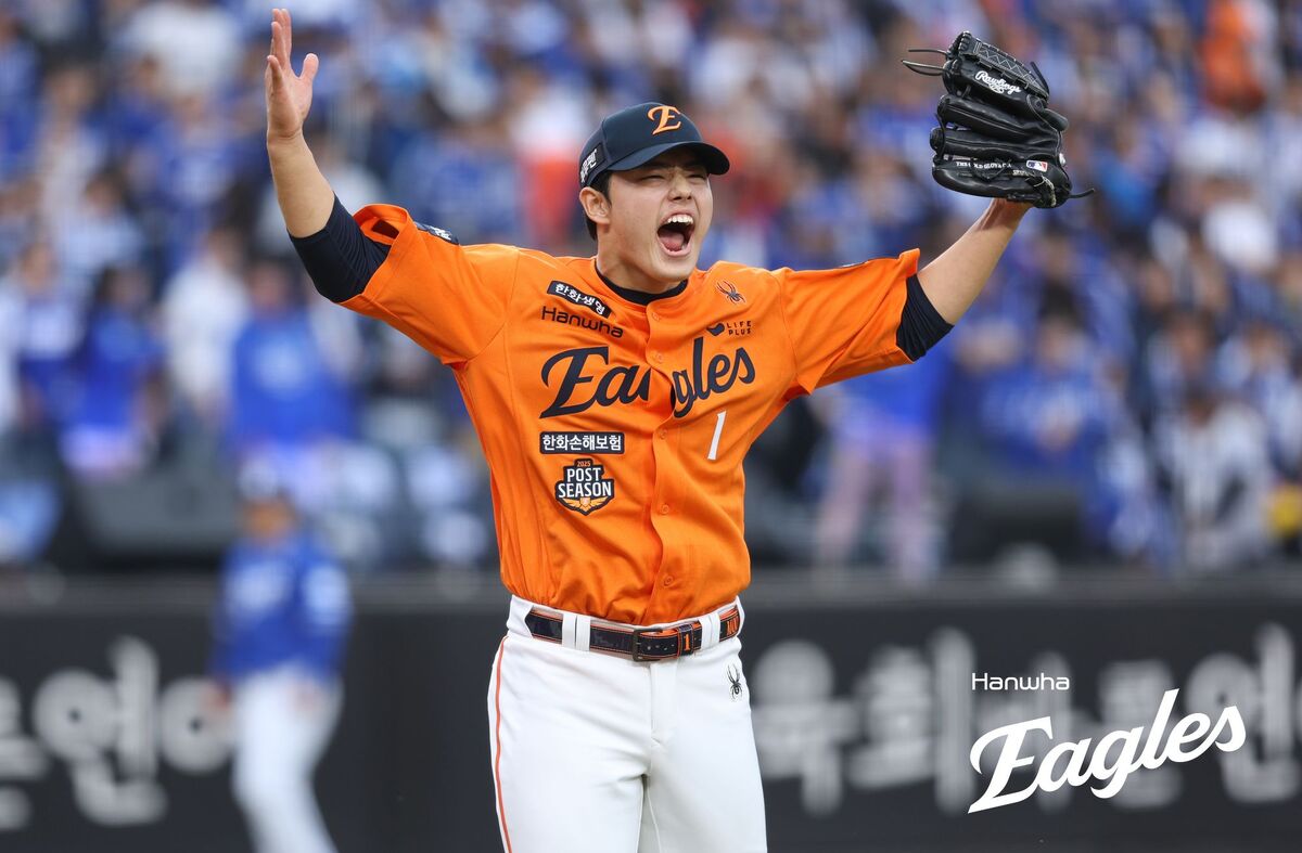 [PO1] 장내를 술렁이게 만든 숫자…문동주, PS 데뷔전서 161.6㎞ 찍었다