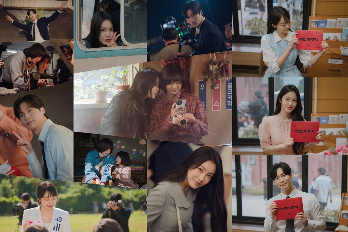 김다미 “‘백번의 추억’은 사랑의 감정 다시 일깨워 준 작품”