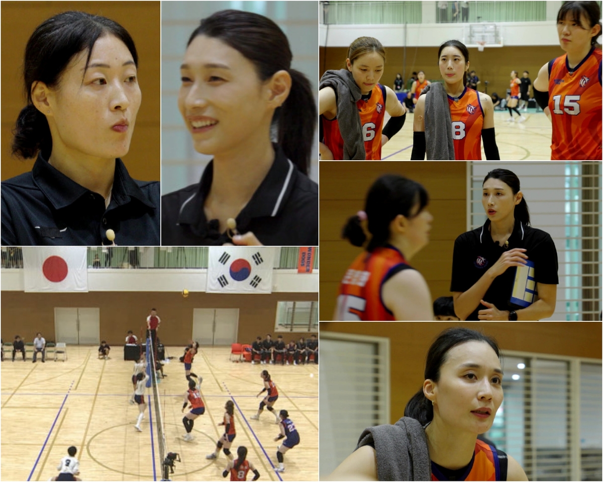 ‘신인감독 김연경’ 2승 향한 승부수…숨막히는 한일전 결과는?