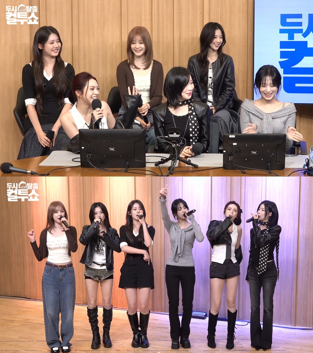 베이비몬스터 “위고업 MV 위해 루카 ‘고소공포증’까지 이겨내”