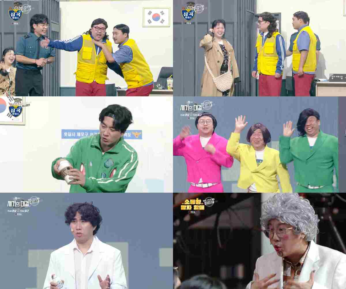 박휘순·오정태·오지헌→올스타 캐릭터…‘개콘’ 유튜브 100만 특집 빛냈다