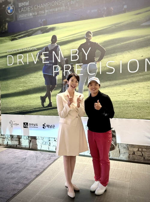 골프 전문 아나운서 김미영, LPGA ‘BMW 레이디스 챔피언십 2025’ 마무리 장식