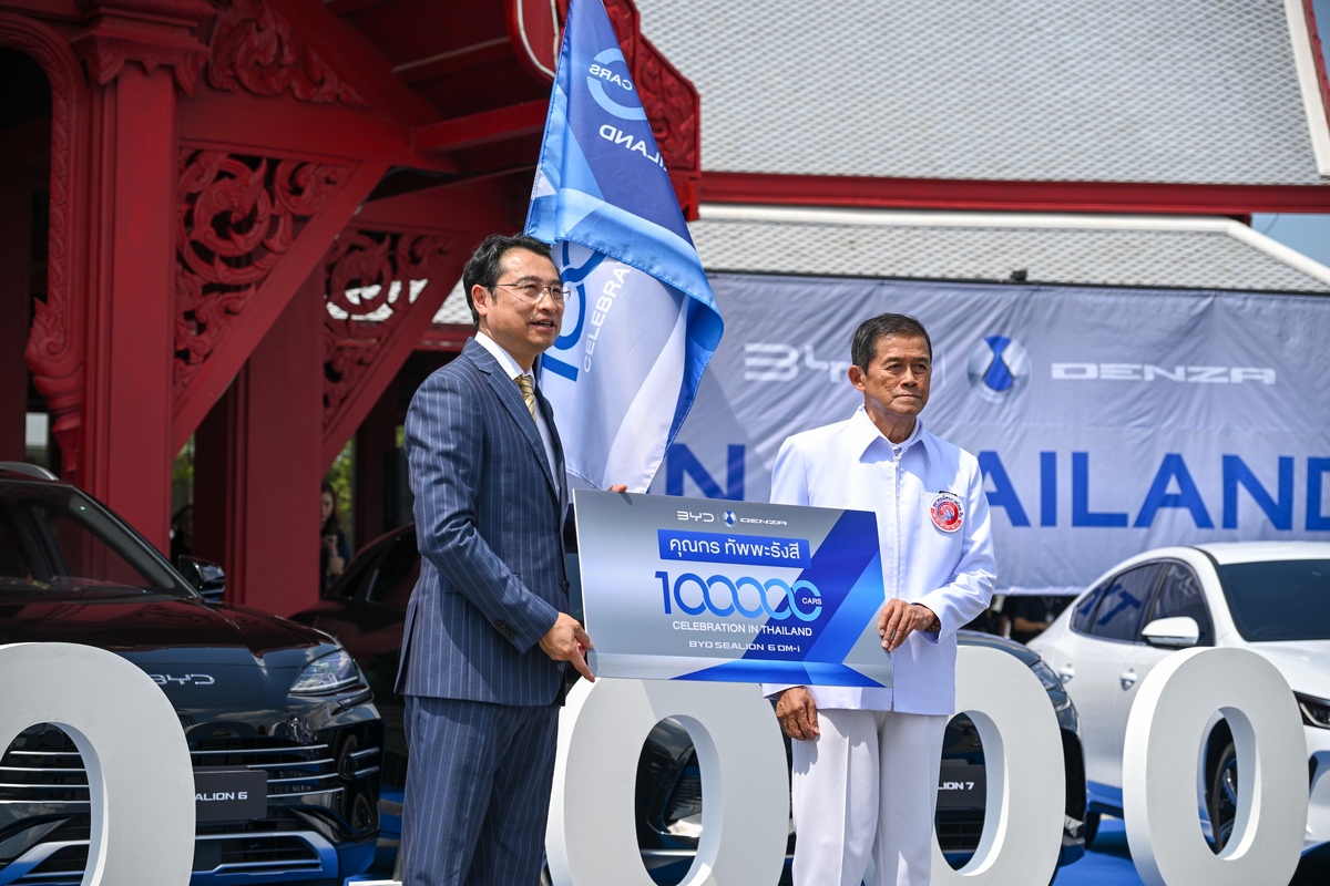 BYD, 태국서 친환경차 10만대 판매 달성