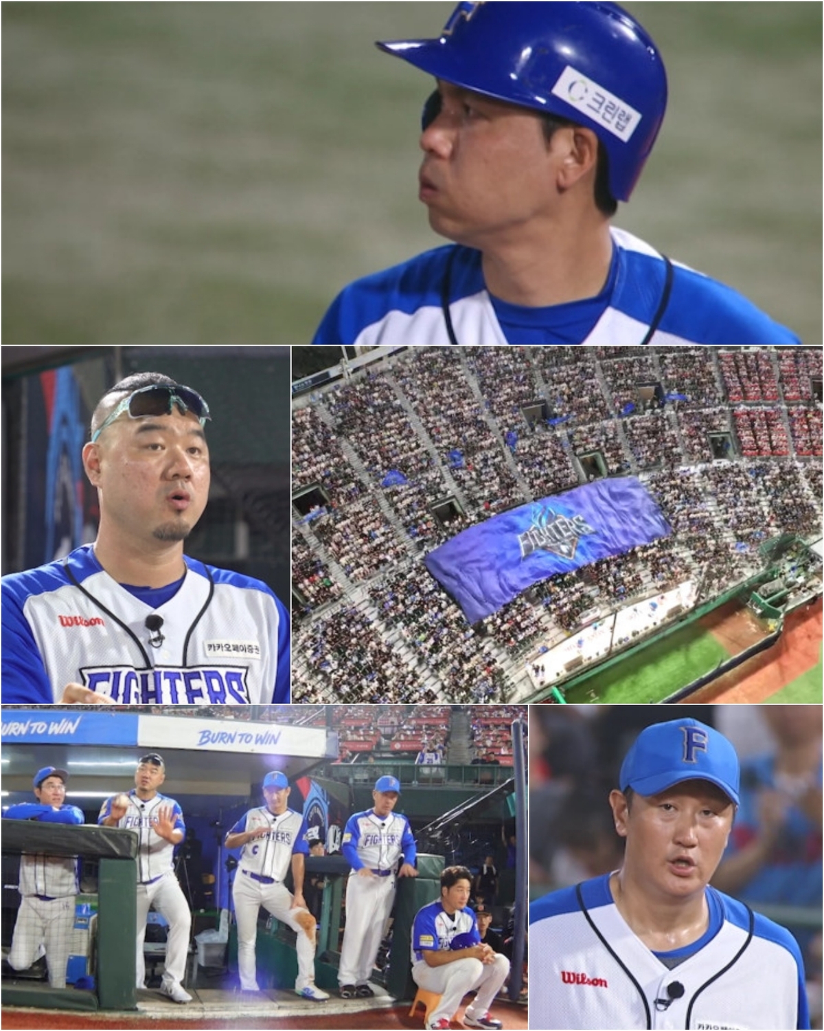 ‘불꽃야구’ 예상 뛰어넘는 선수 기용…중계진도 깜짝