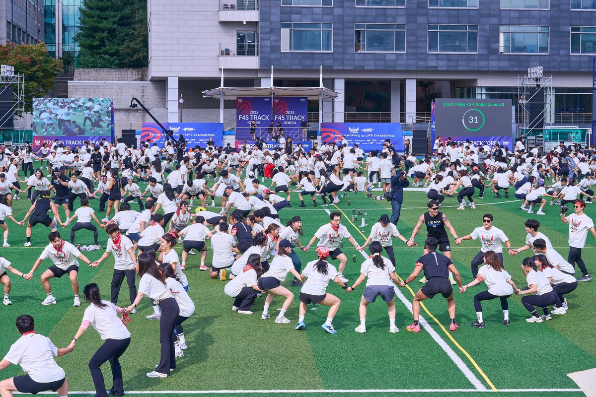 F45(프사오), 트랙 코리아 2025 마무리… 2000여 명이 함께한 피트니스 축제