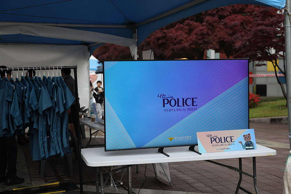 K리그2 수원, 영통경찰와 함께하는 ‘청백적의 히어로 데이’ 개최