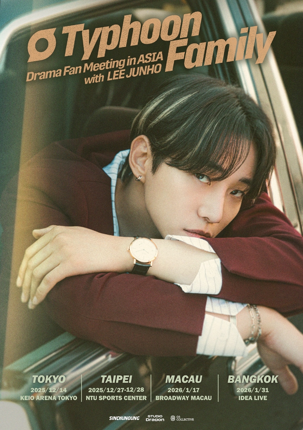 이준호, 도쿄→방콕 4개 도시서 ‘태풍상사’ 팬미팅 개최