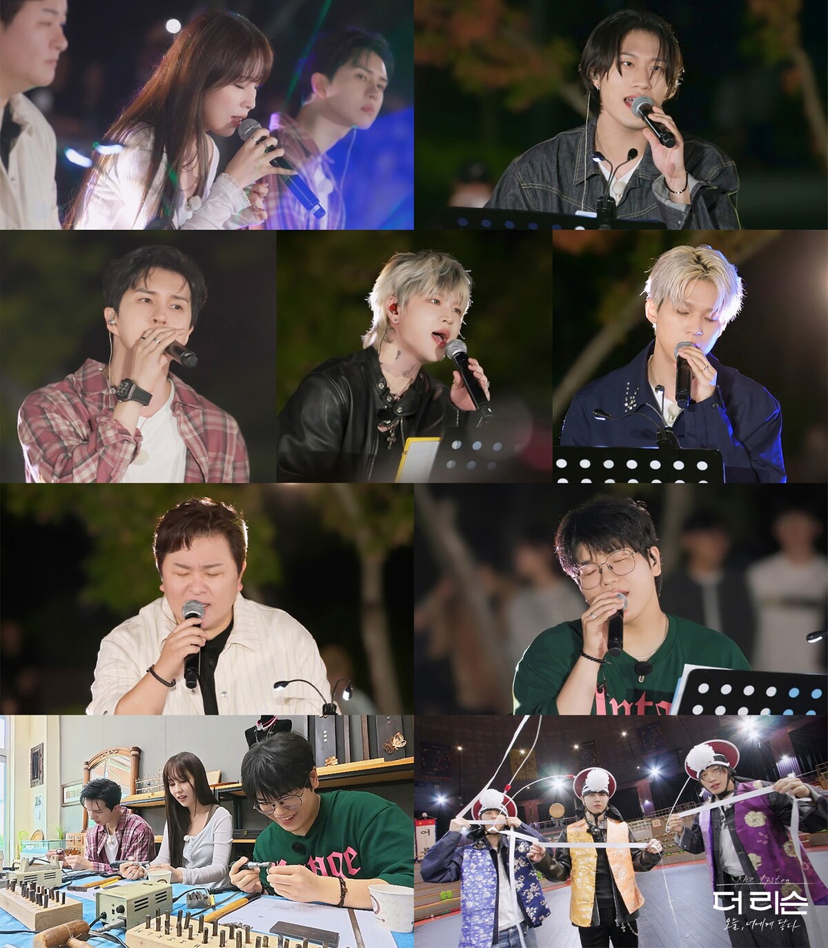 권진아 '끝사랑'·방예담 '비록' 신곡 무대 최초 공개 (더 리슨)