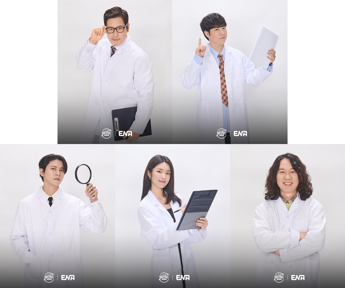 요리왕 김풍 “과학적 원리로 요리 접근”…‘맛의 과학’ 푼다