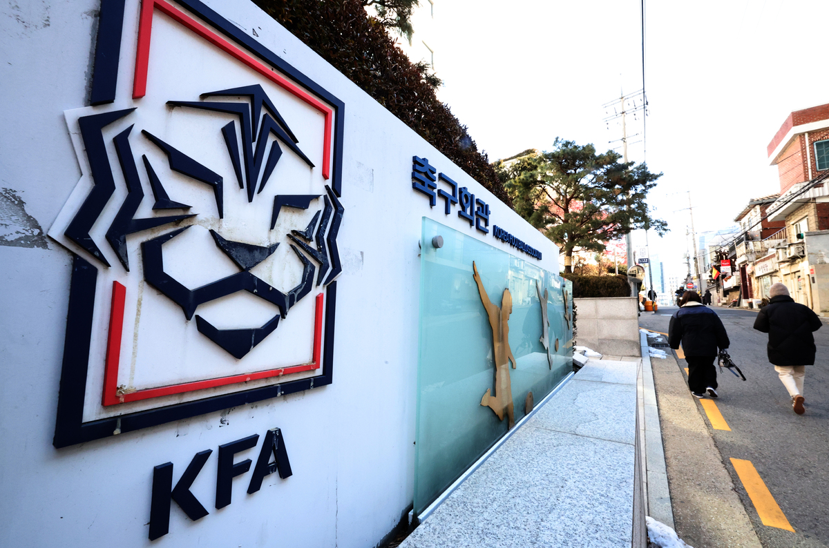 박항서가 대표팀 감독으로? 대한축구협회, 가짜뉴스에 강경 대응