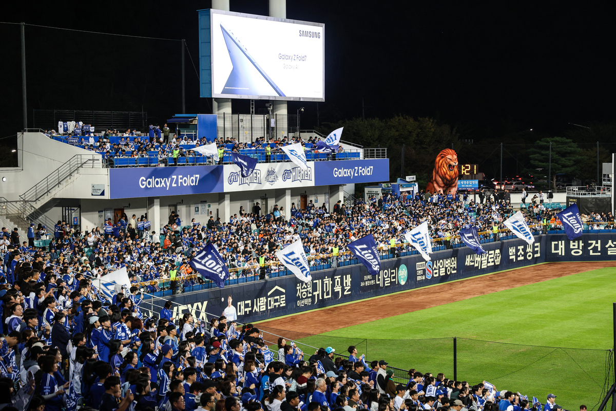 [PO4] ‘내일’을 원하는 대구, 변함없이 매진 행렬… PS 31G 연속 만원관중