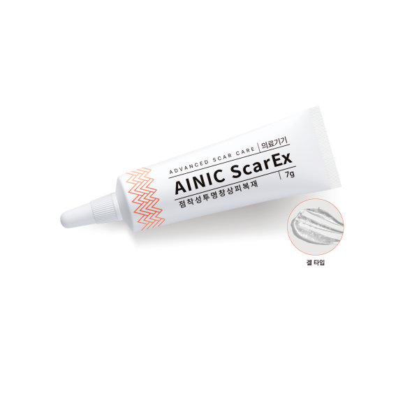 스카이브, 흉터 관리 솔루션 ‘에이닉 스카엑스’ 출시