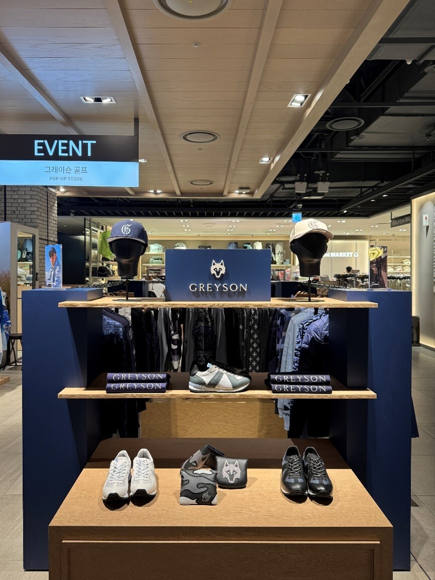 그레이슨, 현대백화점 천호점 팝업스토어 오픈…한정 프로모션 진행
