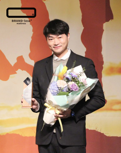 브랜드리스 서진원 대표, 장애인거주시설에 매트리스 기부