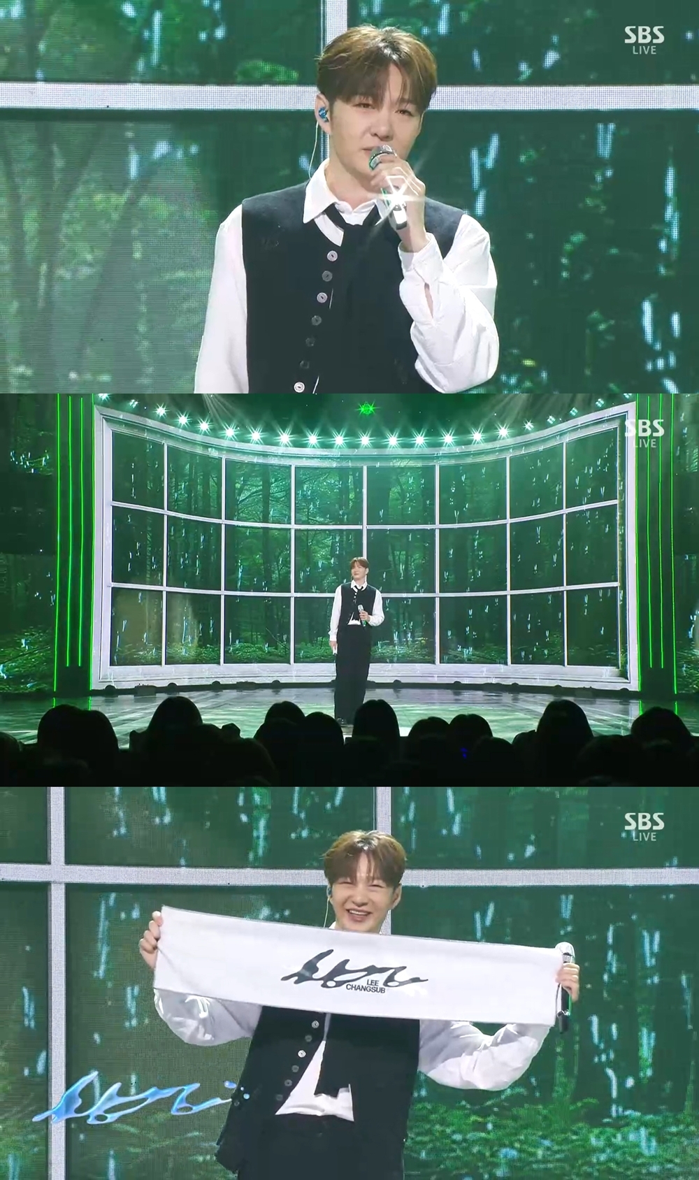 이창섭, ‘주르르’ 발라드 장인 컴백…역시 ‘믿듣보’ (인기가요)