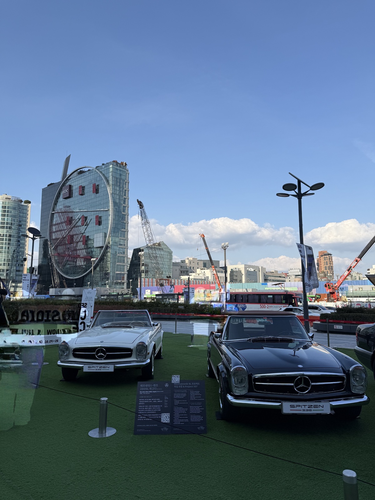 코엑스에 클래식카가?…2025 서울클래식카쇼 성황