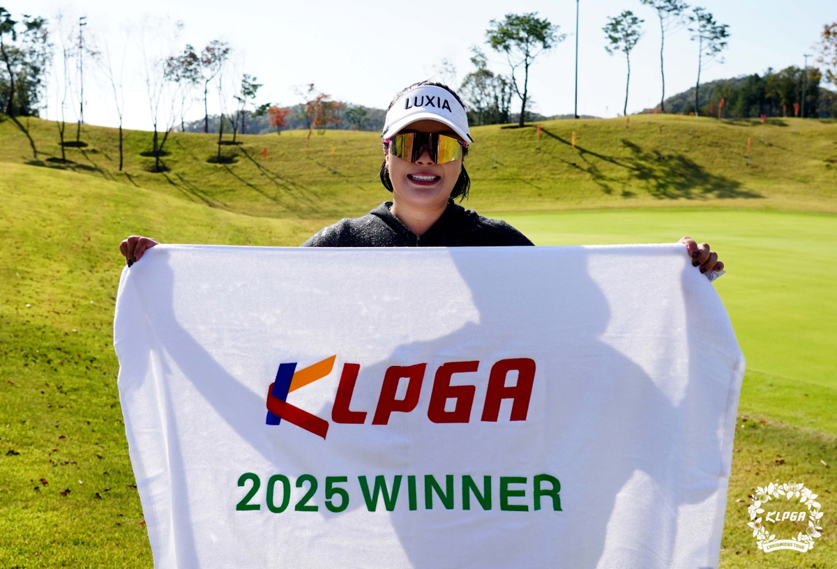 KLPGA 챔피언스투어 누비는 최혜정, 2개 대회 연속 우승과 함께 시즌 3승 점령