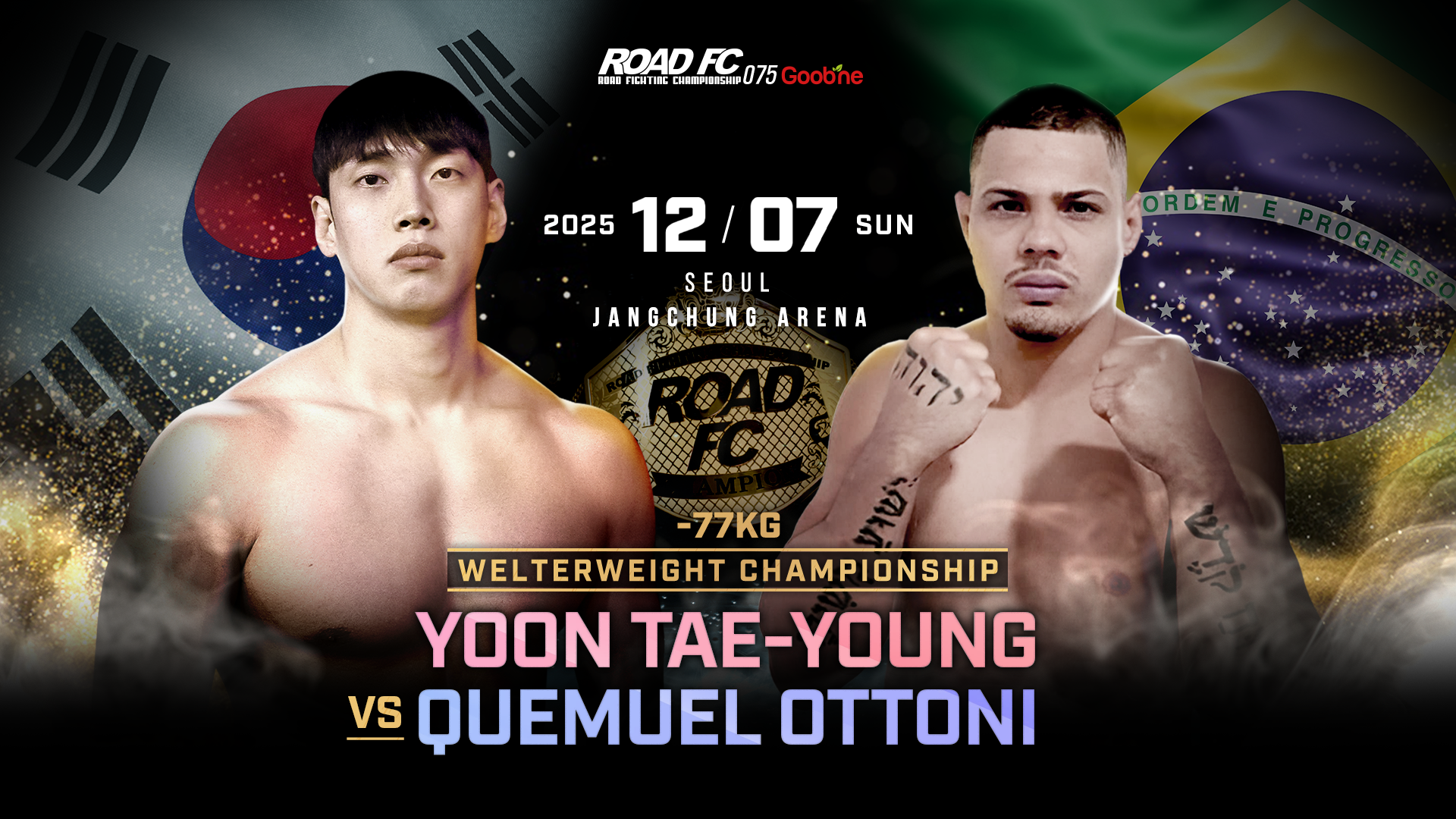 로드FC, 12월7일 장충체육관서 2025년 마무리… 타이틀 3개 걸린다