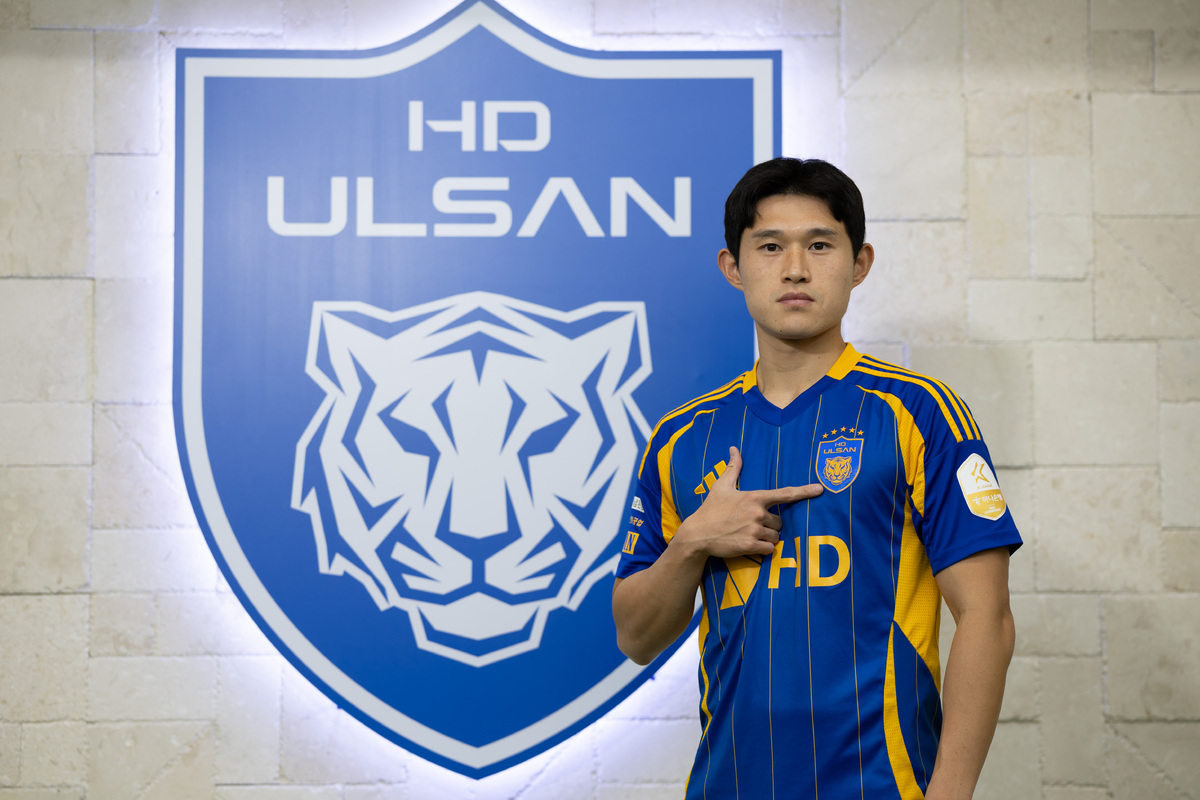 K리그 공격포인트 1위 이동경, 울산 복귀… 잔류에 힘 보탠다