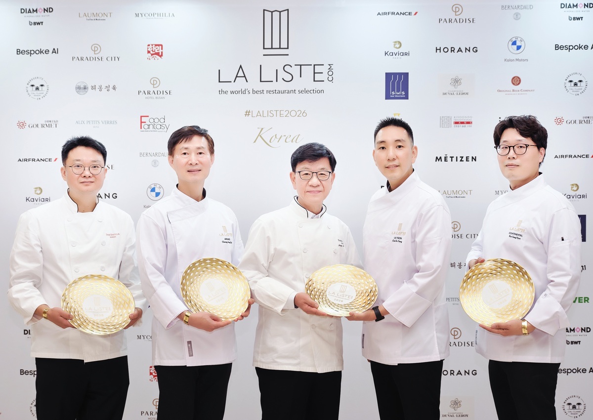 서울신라호텔 레스토랑 4곳, 세계 ‘1000대 레스토랑’ 등재